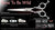 Bone To Be Wild Straight Signature Hair Shears