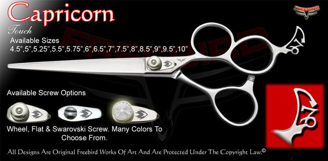 Capricorn 3 Hole Touch Grooming Shears