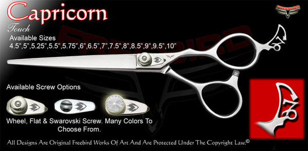 Capricorn Touch Grooming Shears