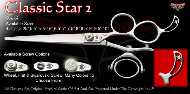 Classic Star 2 3 Hole Double V Swivel Touch Grooming Shears