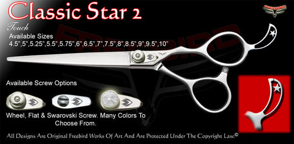 Classic Star 2 Touch Grooming Shears