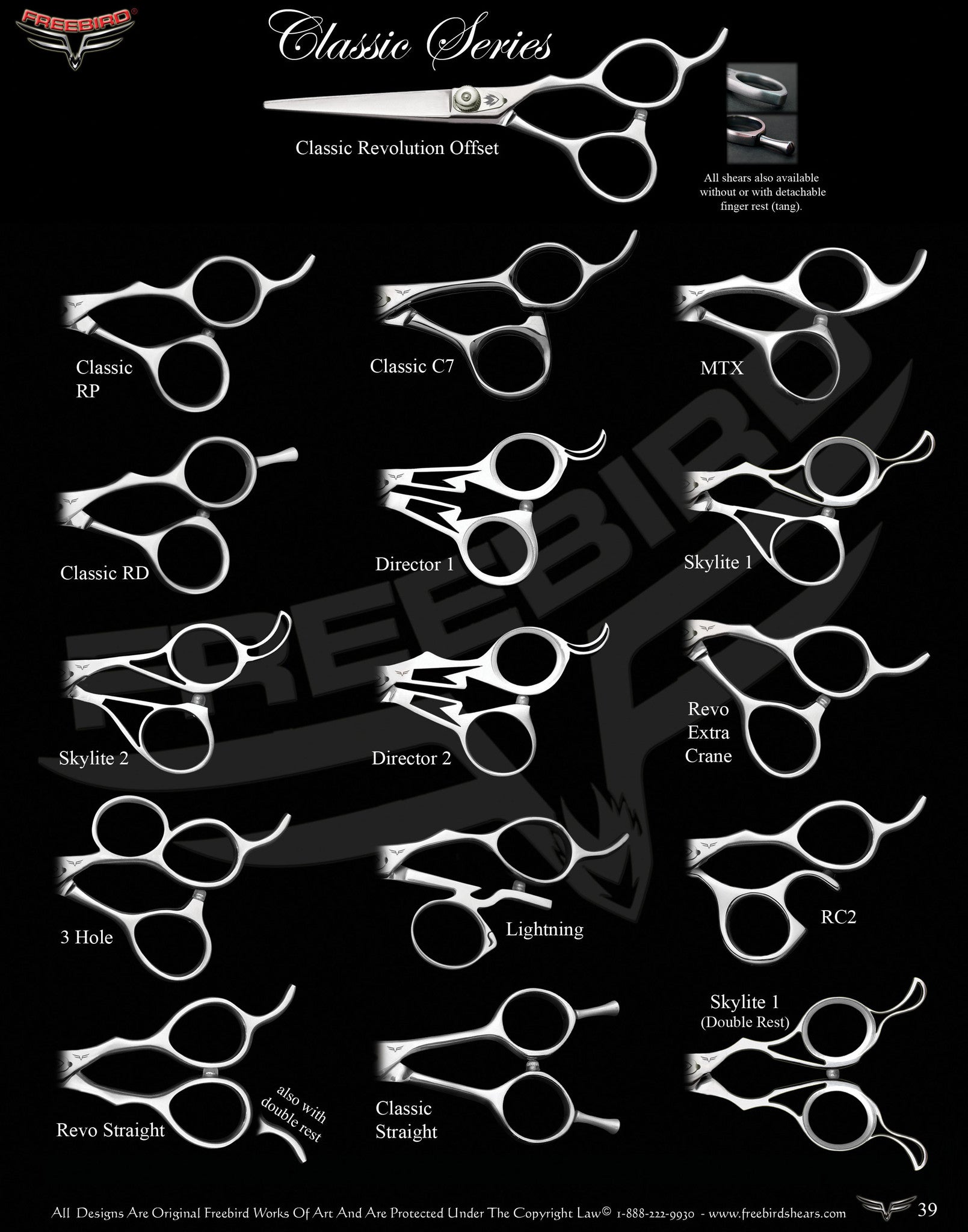 Freebird Classic Shears