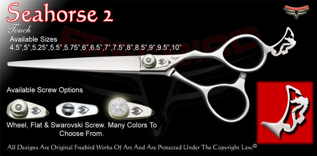 Seahorse 2 Touch Grooming Shears
