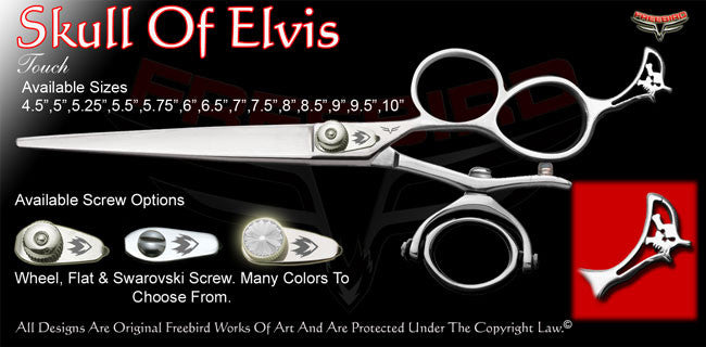 Skull Of Elvis 3 Hole Double V Swivel Touch Grooming Shears