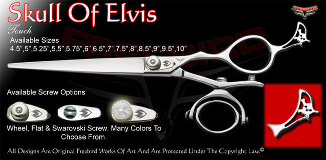 Skull Of Elvis Double V Swivel Touch Grooming Shears