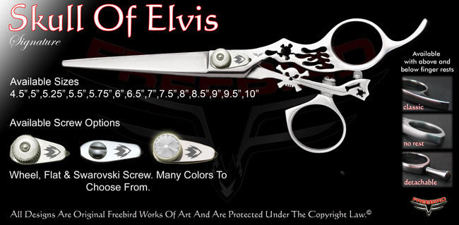 Skull Of Elvis Swivel Thumb Signature Hair Shears